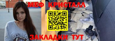 PSILOCYBIN Бугуруслан