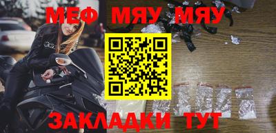 PSILOCYBIN Бугуруслан