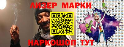 кокаин Будённовск