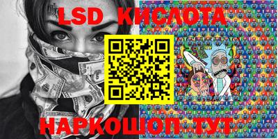 таблы Бузулук