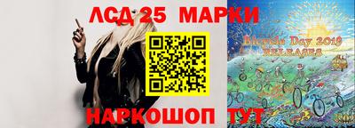 кокаин Будённовск