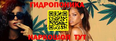 кокаин Будённовск