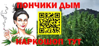 таблы Бузулук