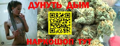 PSILOCYBIN Бугуруслан