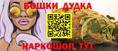кокаин Будённовск