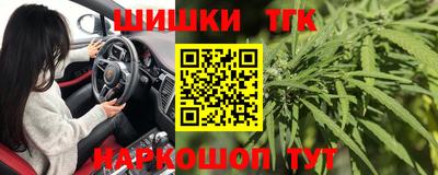 PSILOCYBIN Бугуруслан