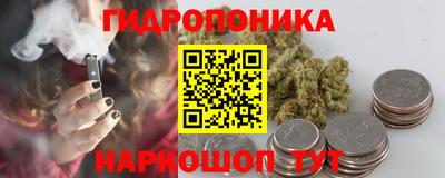 таблы Бузулук