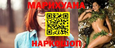 PSILOCYBIN Бугуруслан
