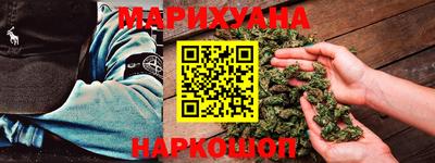 PSILOCYBIN Бугуруслан