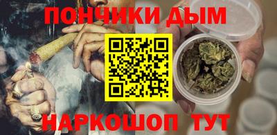 таблы Бузулук