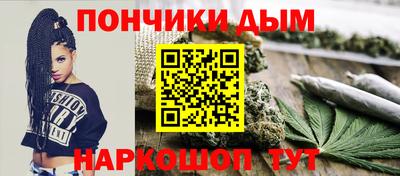 PSILOCYBIN Бугуруслан