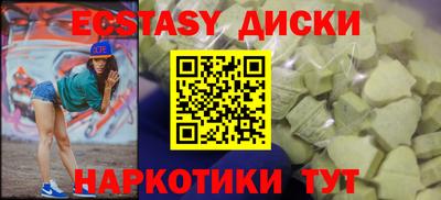 кокаин Будённовск