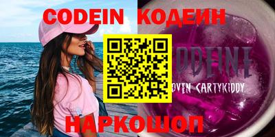 таблы Бузулук
