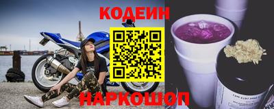 ПСИЛОЦИБИНОВЫЕ ГРИБЫ Кумертау