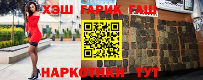 PSILOCYBIN Бугуруслан