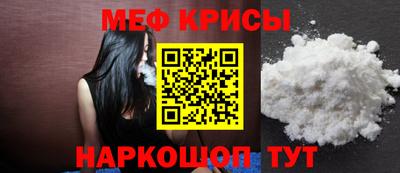 кокаин Будённовск