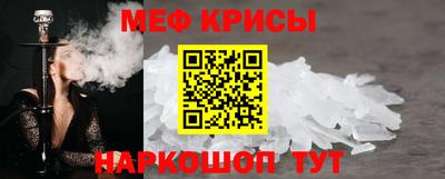 PSILOCYBIN Бугуруслан
