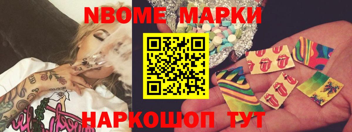 Балашов  LSD-25 экстази ecstasy  Вход с VPN  ЛСД экстази ecstasy 
